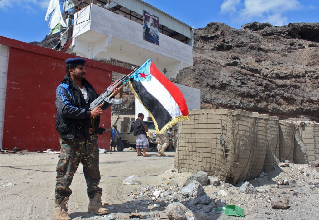 The Future Prospects of South Yemen Independence: A State Forged in War.