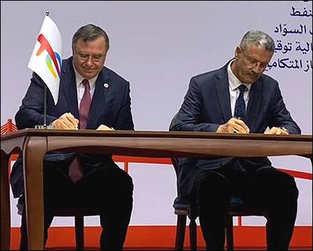 Iraq and France’s TotalEnergies sign $27 billion energy deal 