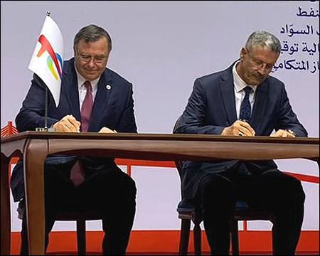 Iraq and France’s TotalEnergies sign $27 billion energy deal