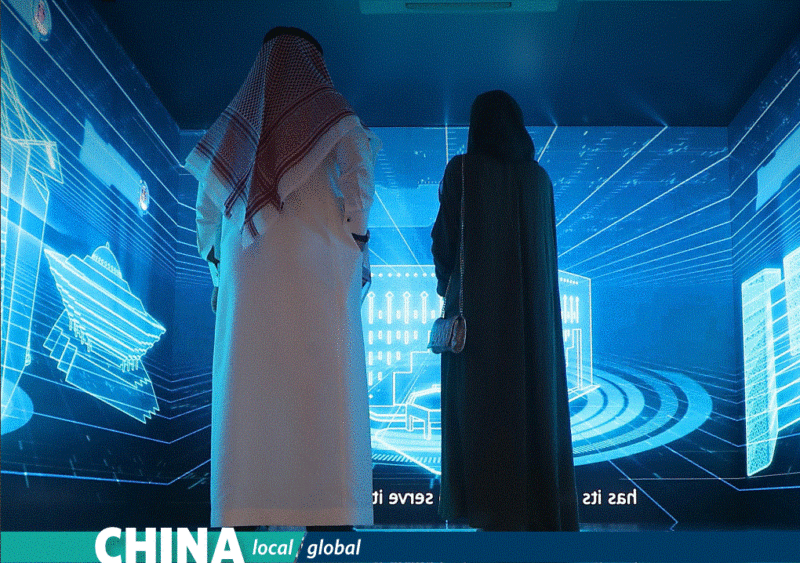 How Saudi Arabia Bent China to Its Technoscientific Ambitions